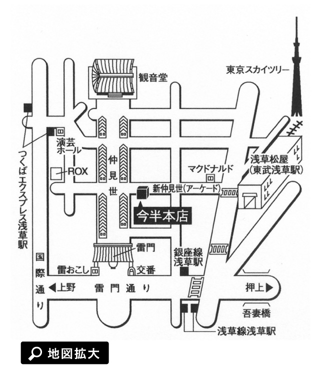 今半本店地図